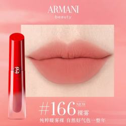 EMPORIO ARMANI 红管水唇纱唇釉#166裸雾唇膏奶杏新款口红七夕情人节生日礼物