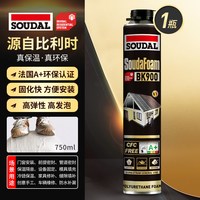 速的奥 BK900门窗填充发泡胶 黑金巅峰系列 750ml