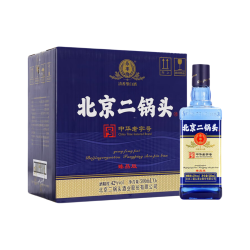永丰牌 老北京二锅头永丰臻品版42度清香型白酒500ml*6瓶