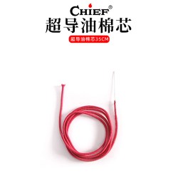 车仆 超导油棉芯 打火机棉芯 无铜带引针 颜色分类：超导油棉芯*1