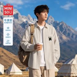 名创优品 长袖衬衫男秋季牛津纺耐磨外套青少年简约宽松开衫 杏 M