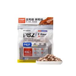 阿飞和巴弟 全价宠物冻干混合双拼犬粮2kg鸭肉梨配方全期营养狗粮 2kg 1袋*（P82)鸭肉梨配方犬粮送试吃