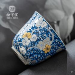 景盏 景德镇新中式鎏银冰梅茶杯