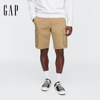 Gap 男士多口袋工装短裤 703768