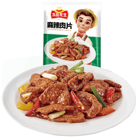 冻品先生 麻辣肉片 1kg 调理腌肉片