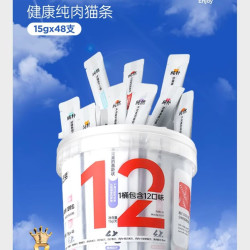 阿飞和巴弟 宠物营养条猫咪无诱食湿粮成幼猫桶装零食猫条 48支 12个*阿飞和巴弟味道猫条组合桶装