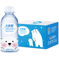 北极泉 母婴天然矿泉水