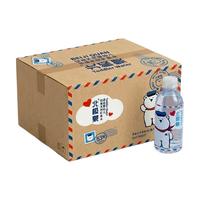 北极泉 天然矿泉水 偏硅酸 350ml*12瓶*2