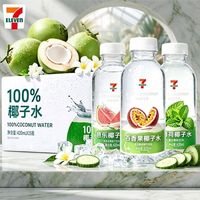 百亿补贴：椰轻说 百香果薄荷芭乐椰子水 420ml*6瓶