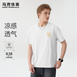 马克华菲 重磅100%冰感棉短袖T恤