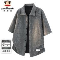 大嘴猴 短袖衬衫男士夏季纹理感衬衣男潮牌复古休闲宽松外套男装上衣服
