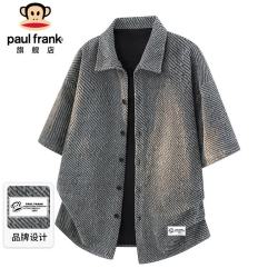 大嘴猴 短袖衬衫男士夏季纹理感衬衣男潮牌复古休闲宽松外套男装上衣服