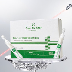1号会员店 丝心蛋白屏障调理精华液 5支