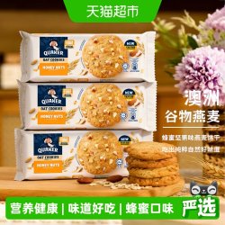 桂格 蜂蜜坚果燕麦饼干 100g*3袋