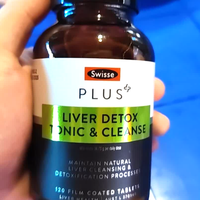 斯维诗 70倍浓缩含姜黄洋蓟甘草PLUS护肝净肝片 大瓶120粒×2瓶