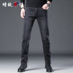 增致牛仔 高端男士牛仔裤男2026新款夏季薄款韩版修身小脚潮牌休闲裤子男款