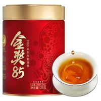 川红 金奖85滇红茶特级橘香型茶叶 125g