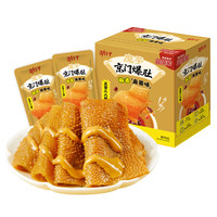 劲仔 京门爆肚 椒香麻酱味 约12包 即食海味