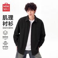 名创优品 长袖衬衫男秋季三防肌理感透气休闲百搭翻领衬衣外套 黑 M