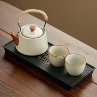 艾格辰 汝窑茶具一壶两杯套装