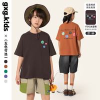 GXG kids 冰瓷棉透气柔软 蓝紫色 150cm 短袖T恤