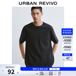UR UR2026夏季新款男装休闲百搭日常趣味立体图案T恤UUY460049+ 黑色 L