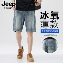JEEP SPIRIT 牛仔短裤男士夏季新款破洞潮牌宽松美式复古水洗百搭五分裤男
