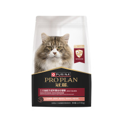 冠能 猫粮 猫粮成猫三文鱼味2.5kg 稳固免疫 适口性强