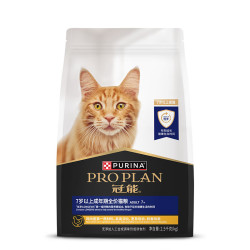冠能 猫粮老年猫2.5kg