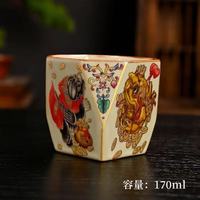 景盏 景德镇缠枝莲吉祥陶八方杯160ml