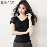 让格 女士舞蹈上衣 ehr6t46
