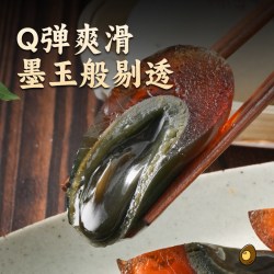 杨博士 Yang博士 安徽松花皮蛋 50g*6枚