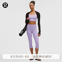 lululemon Align™ 女士运动高腰中长紧身裤