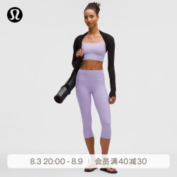 lululemon Align™ 女士运动高腰中长紧身裤