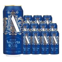 Augerta A3高端啤酒 全麦酿造罐装 500m*12罐赠啤酒杯