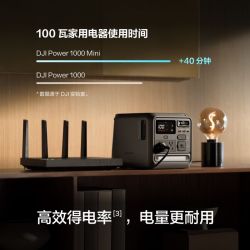 大疆 Power 1000 便携储能户外电源