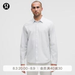 lululemon New Venture 修身剪裁长袖衬衫 速干芯吸