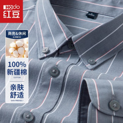 Hodo 纯棉抗皱轻商务长袖条纹衬衫男士翻领亲肤通勤正装衬衣灰条XL