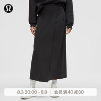 lululemon Daydrift™ 女士高腰长款半身裙