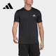 adidas 透气速运动T恤 HT9052