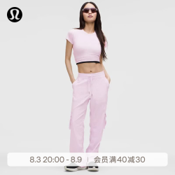 lululemon Dance Studio 宽松剪裁中腰工装裤