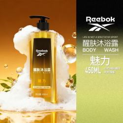 Reebok 持久留香 男士沐浴露  清香 450ml