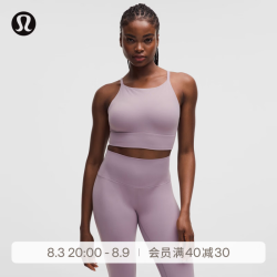 lululemon Focuser™ 高领口运动内衣 C/D 芯吸