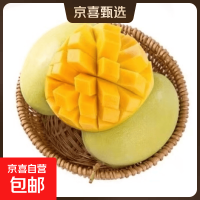 爆款清单、好价汇总：立秋贴秋膘，一站式囤齐时令美味～