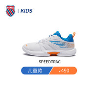 K·SWISS 盖世威（K·SWISS）童鞋新款透气耐穿耐磨稳定专业休闲儿童网球鞋