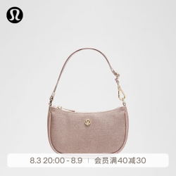 lululemon City Essentials Mini 女士单肩包 *闪光