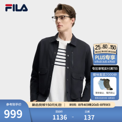 FILA 商务行政夹克外套2026夏季新款男子防泼水防污通勤休闲夹克 传奇蓝-NV L 175/96A/L
