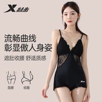 百亿补贴：特步 连体泳衣女2026夏季新款性感女士泡温泉海边度假出片游泳装