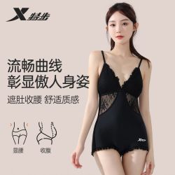 特步 连体泳衣女2026夏季新款性感女士泡温泉海边度假出片游泳装
