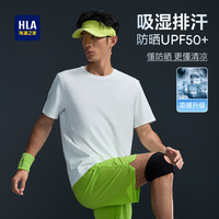 海澜之家 短袖T恤男综训运动凉感短袖男夏季七夕礼物 本白G4 XL 180/96A 推荐151~164斤